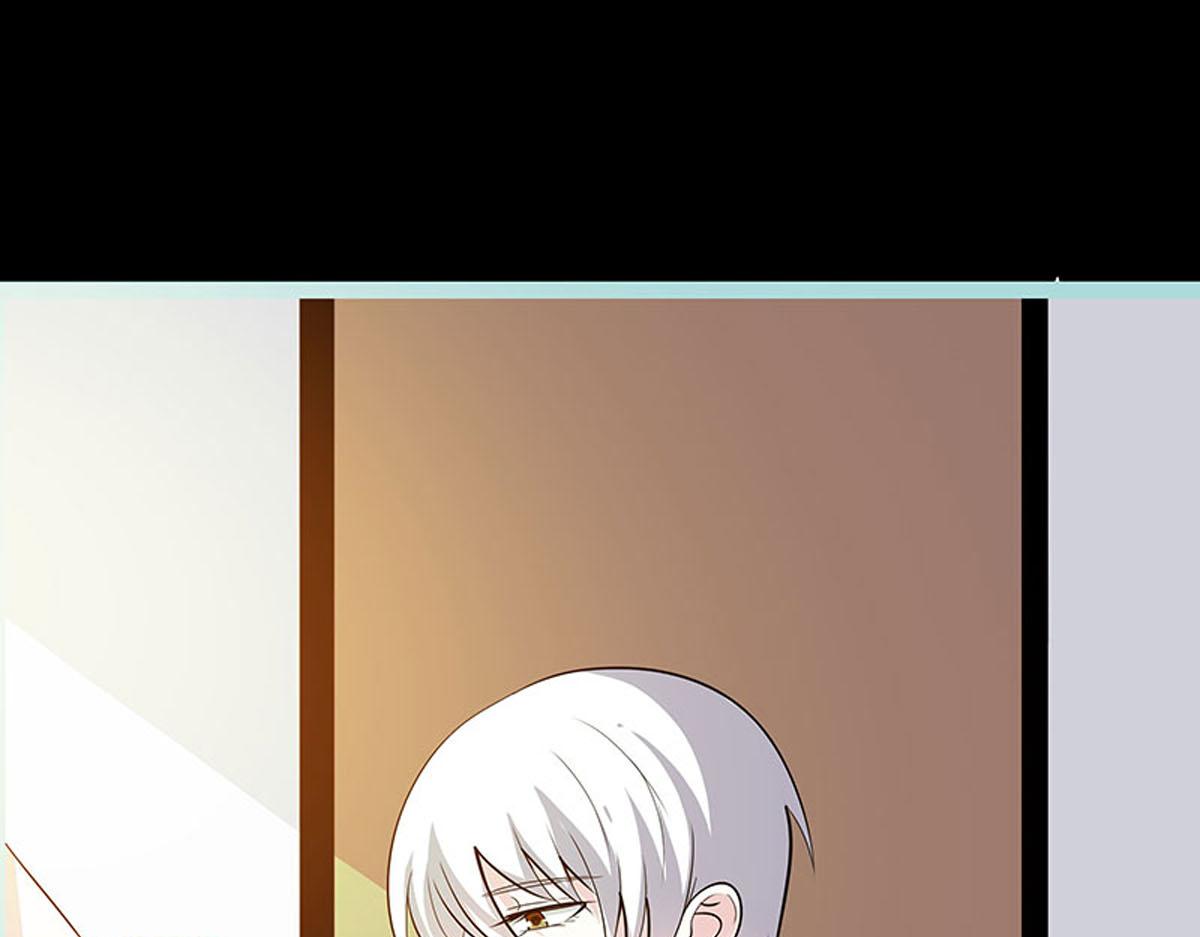 魔神的专属甜心 - 第73话 - 5