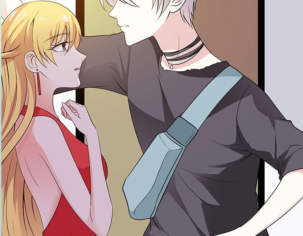 魔神的专属甜心 - 第73话 - 6