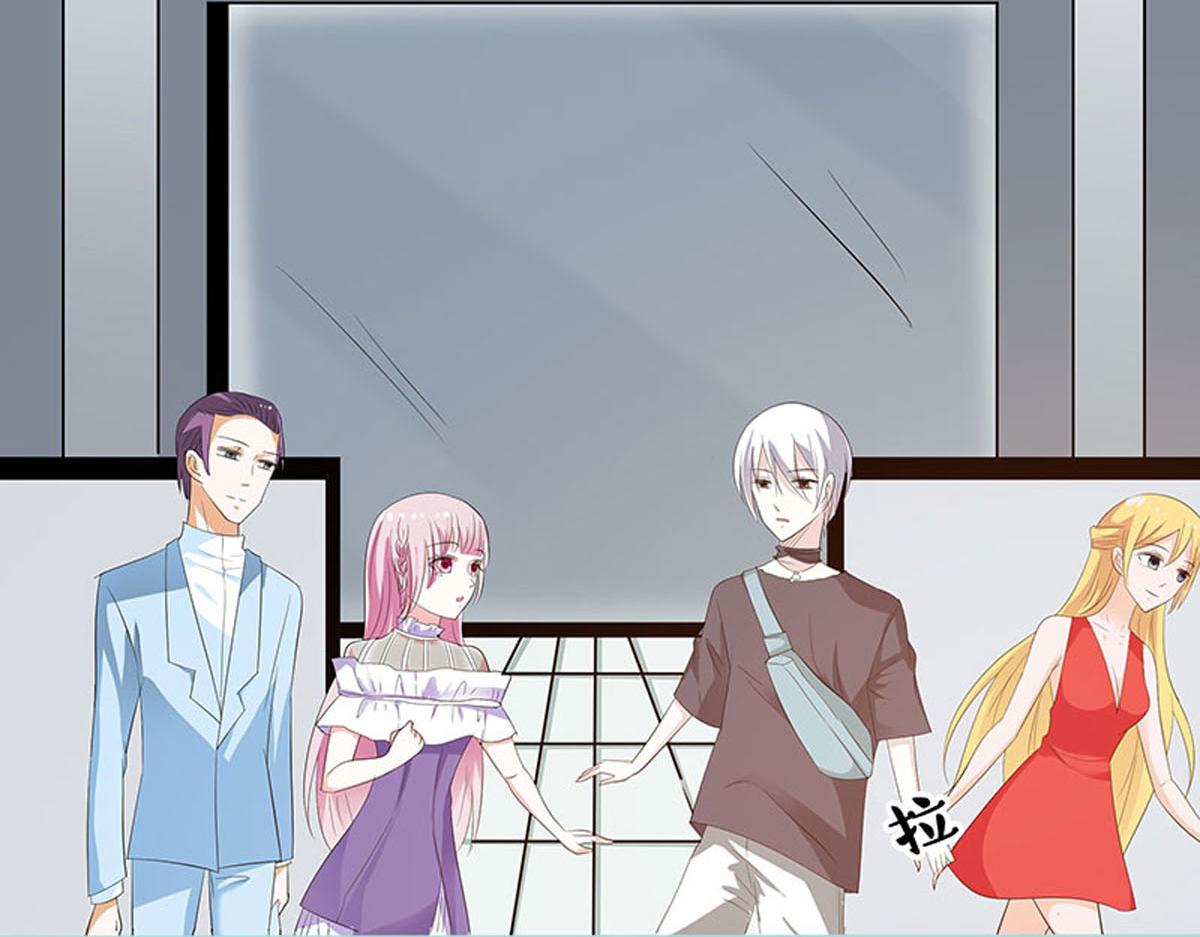 魔神的专属甜心 - 第73话 - 5