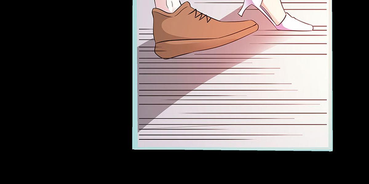 魔神的专属甜心 - 第73话 - 2