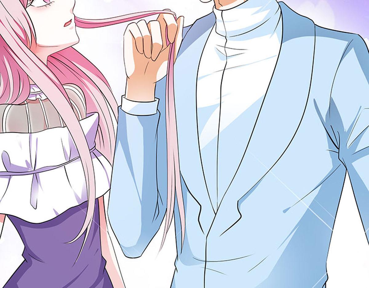 魔神的专属甜心 - 第75话 - 6