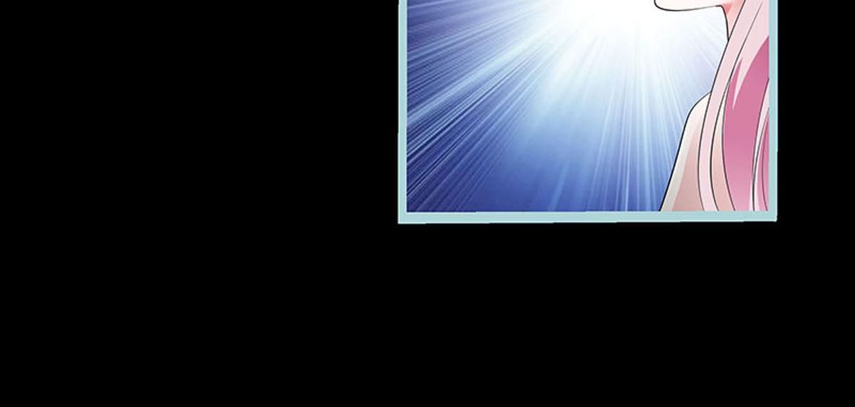 魔神的专属甜心 - 第75话 - 5