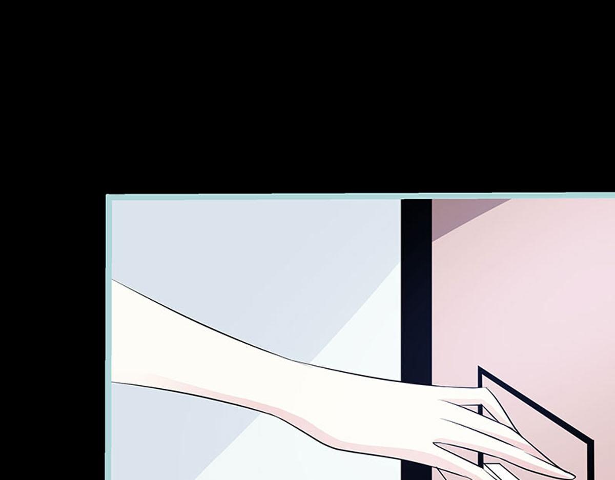 魔神的专属甜心 - 第75话 - 1