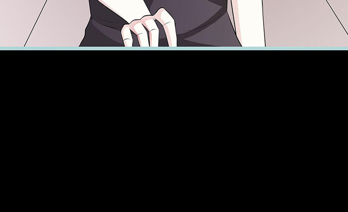 魔神的专属甜心 - 第75话 - 5