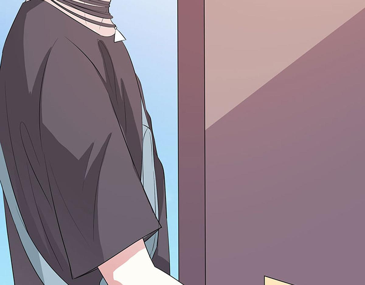 魔神的专属甜心 - 第75话 - 5