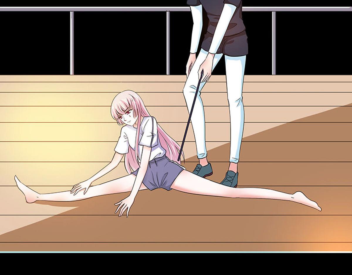 魔神的专属甜心 - 第77话 - 6