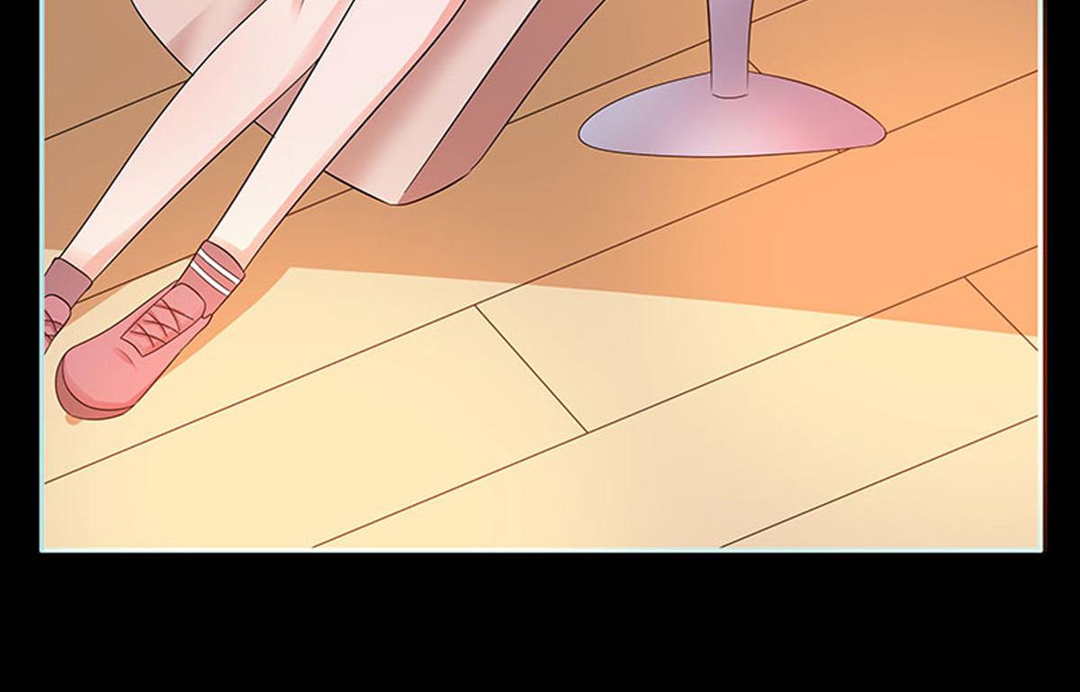 魔神的专属甜心 - 第77话 - 1