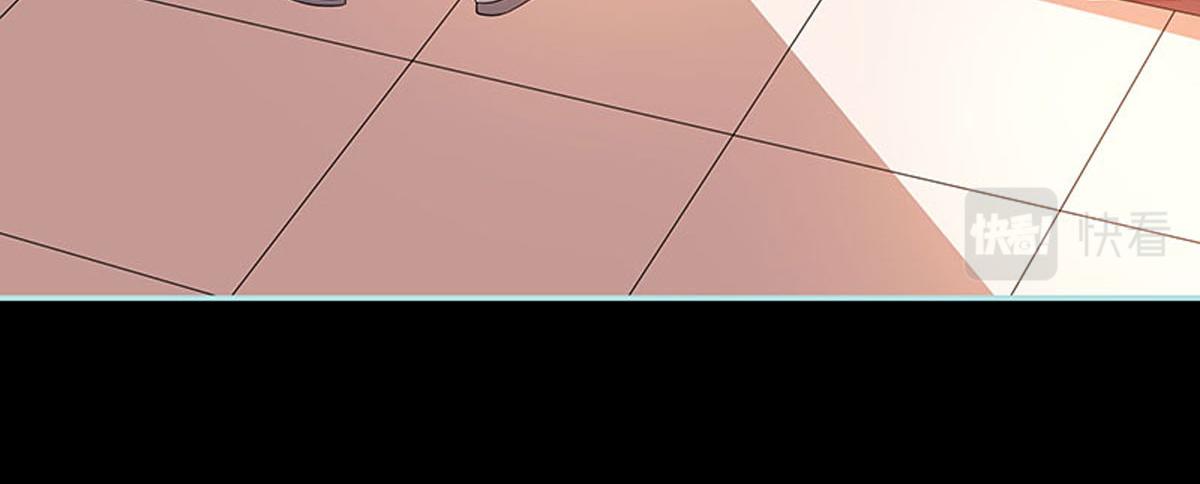 魔神的专属甜心 - 第77话 - 7