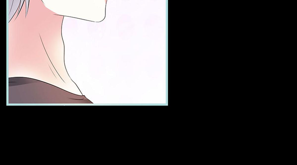 魔神的专属甜心 - 第77话 - 6