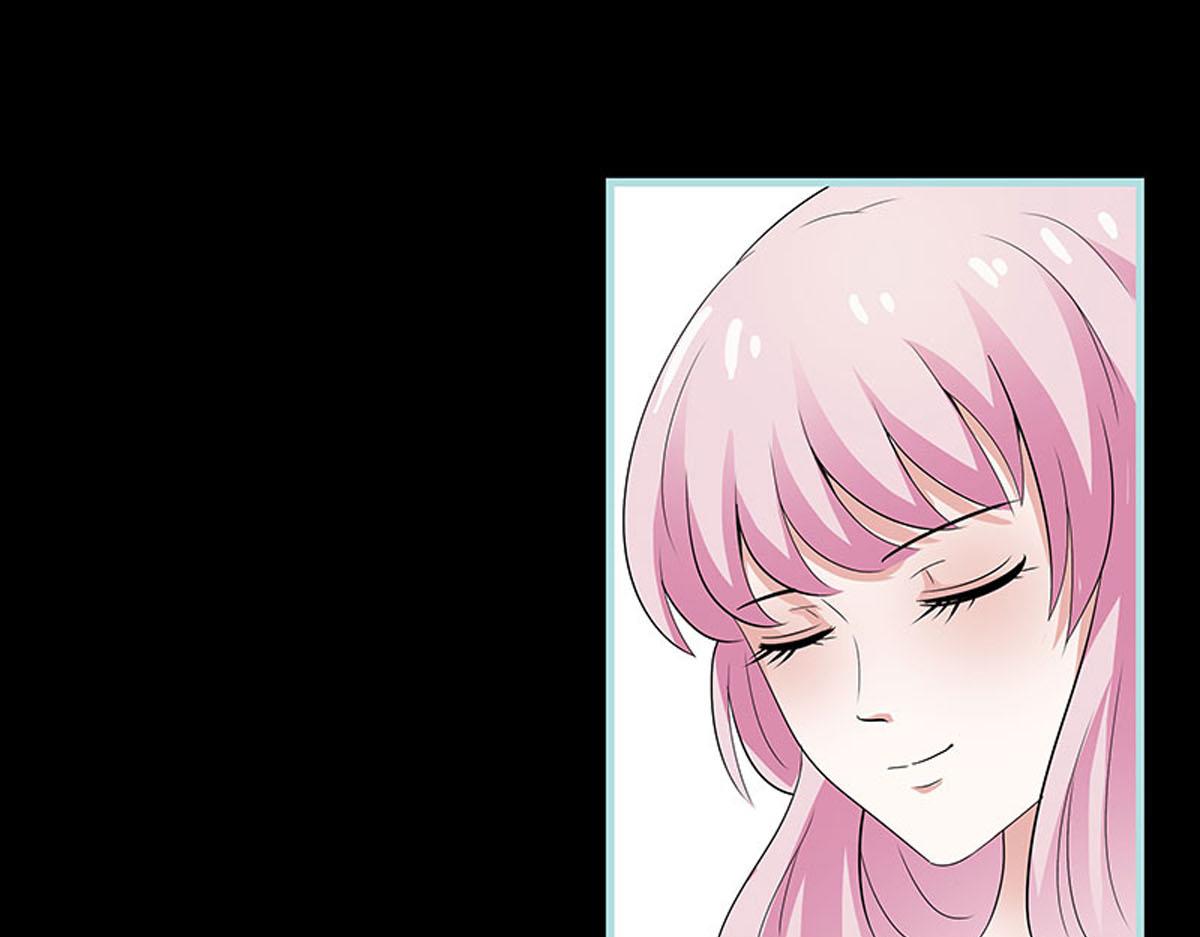 魔神的专属甜心 - 第77话 - 5