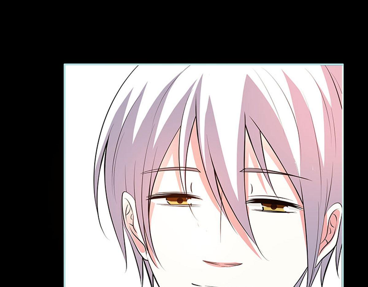 魔神的专属甜心 - 第80话 - 1