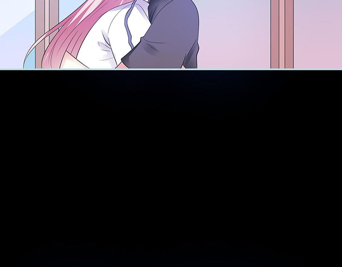 魔神的专属甜心 - 第80话 - 5