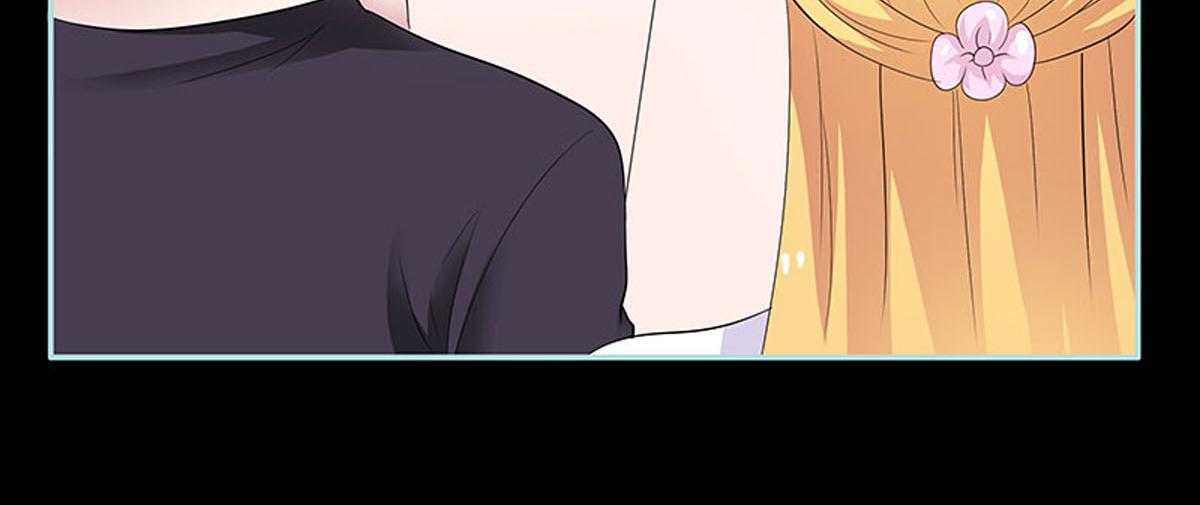 魔神的专属甜心 - 第80话 - 1