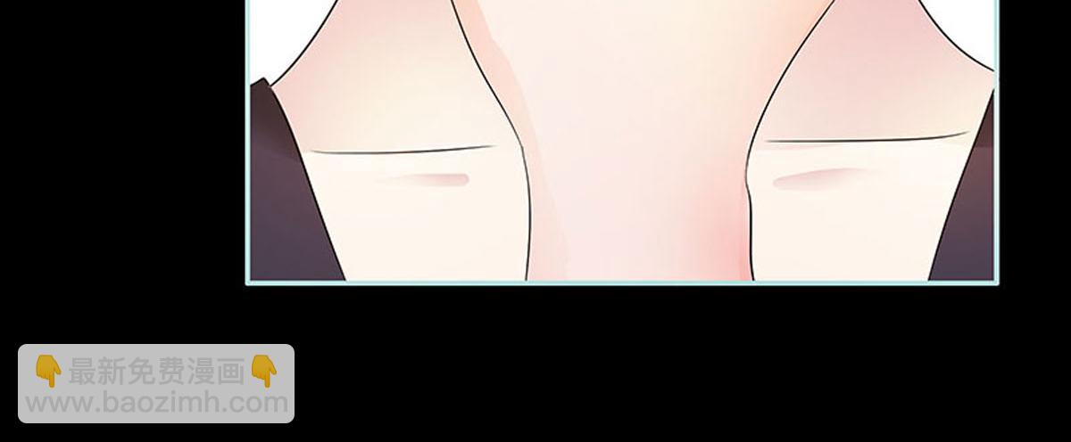 魔神的专属甜心 - 第80话 - 6