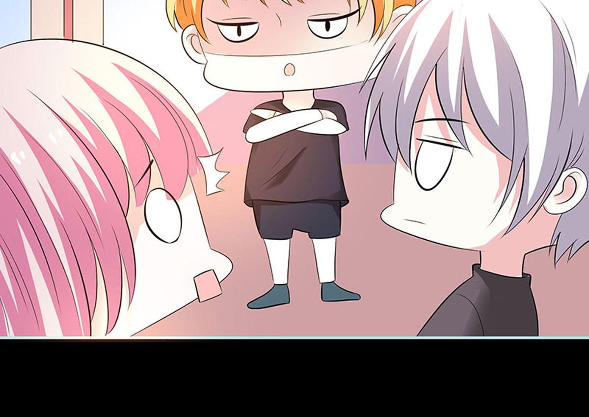 魔神的专属甜心 - 第80话 - 3