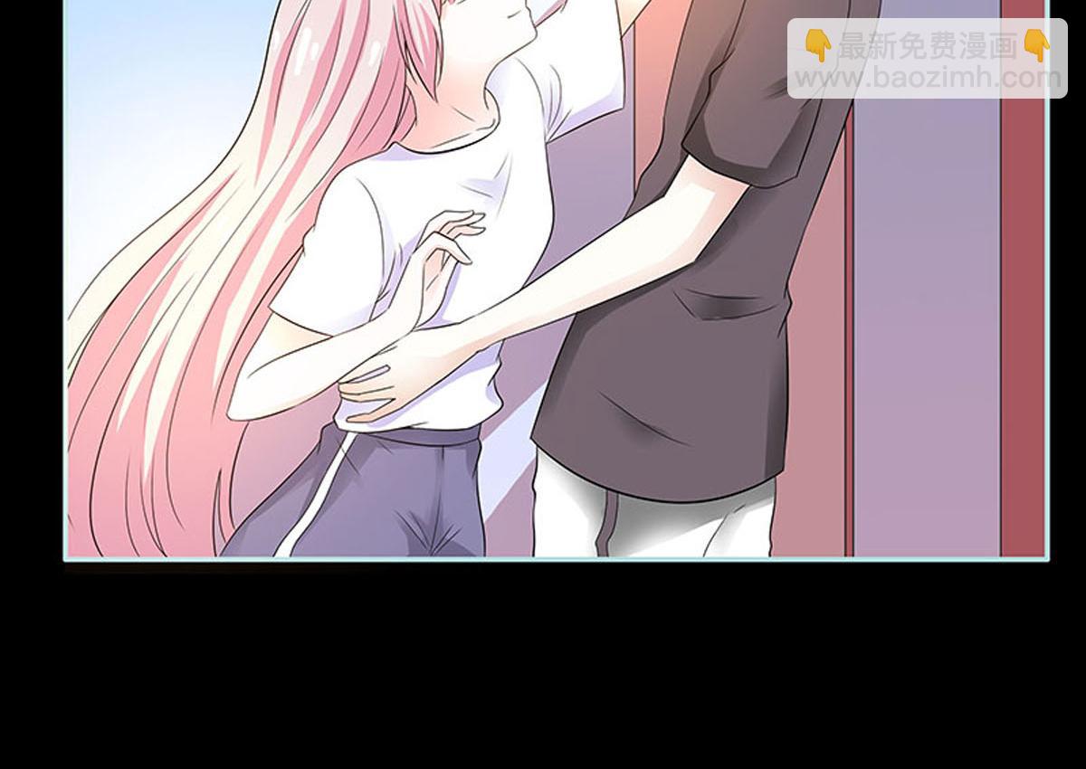 魔神的专属甜心 - 第80话 - 5