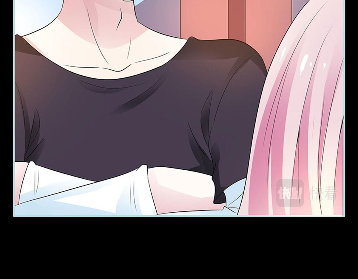 魔神的专属甜心 - 第80话 - 2