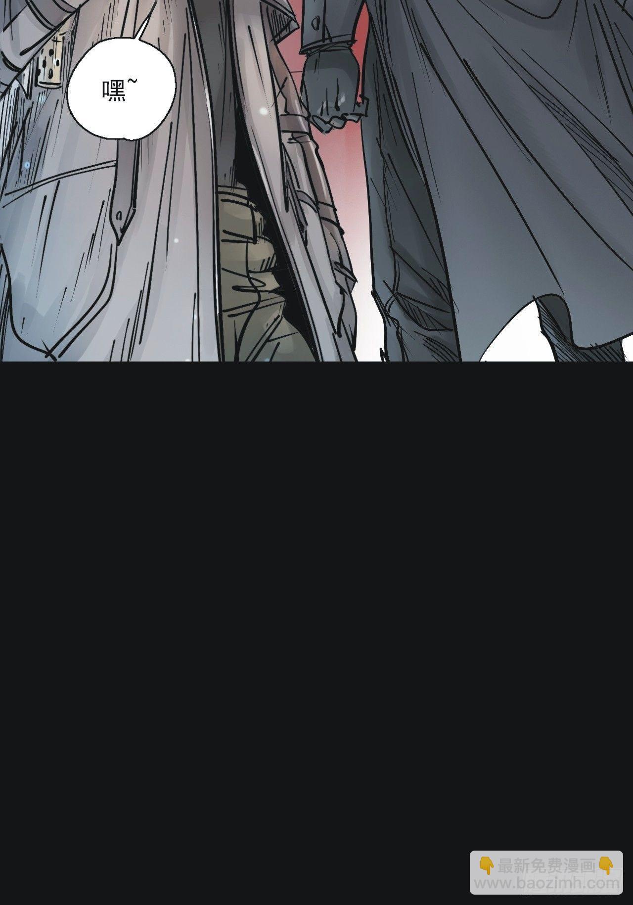 第十话 周牧现身-第12话