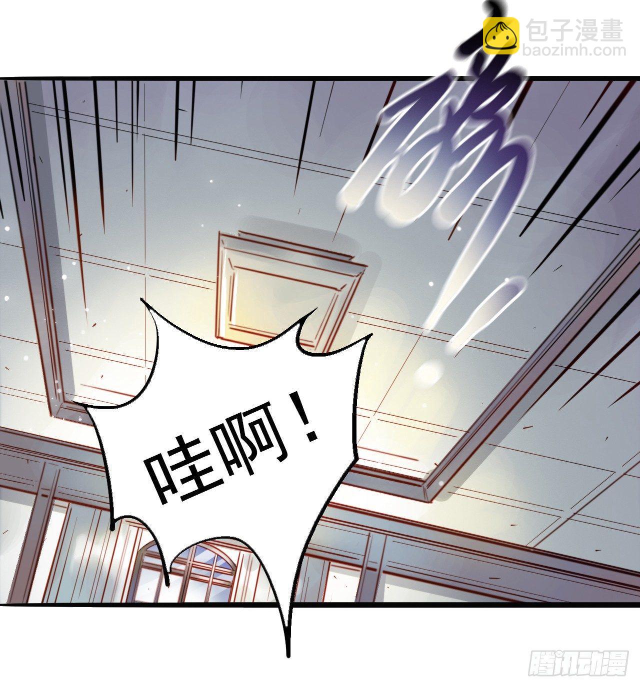 第十话 周牧现身-第12话