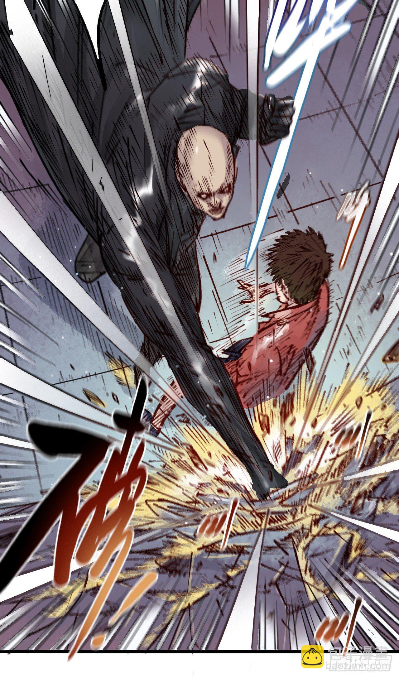 第十二话 牧爷威武-第14话