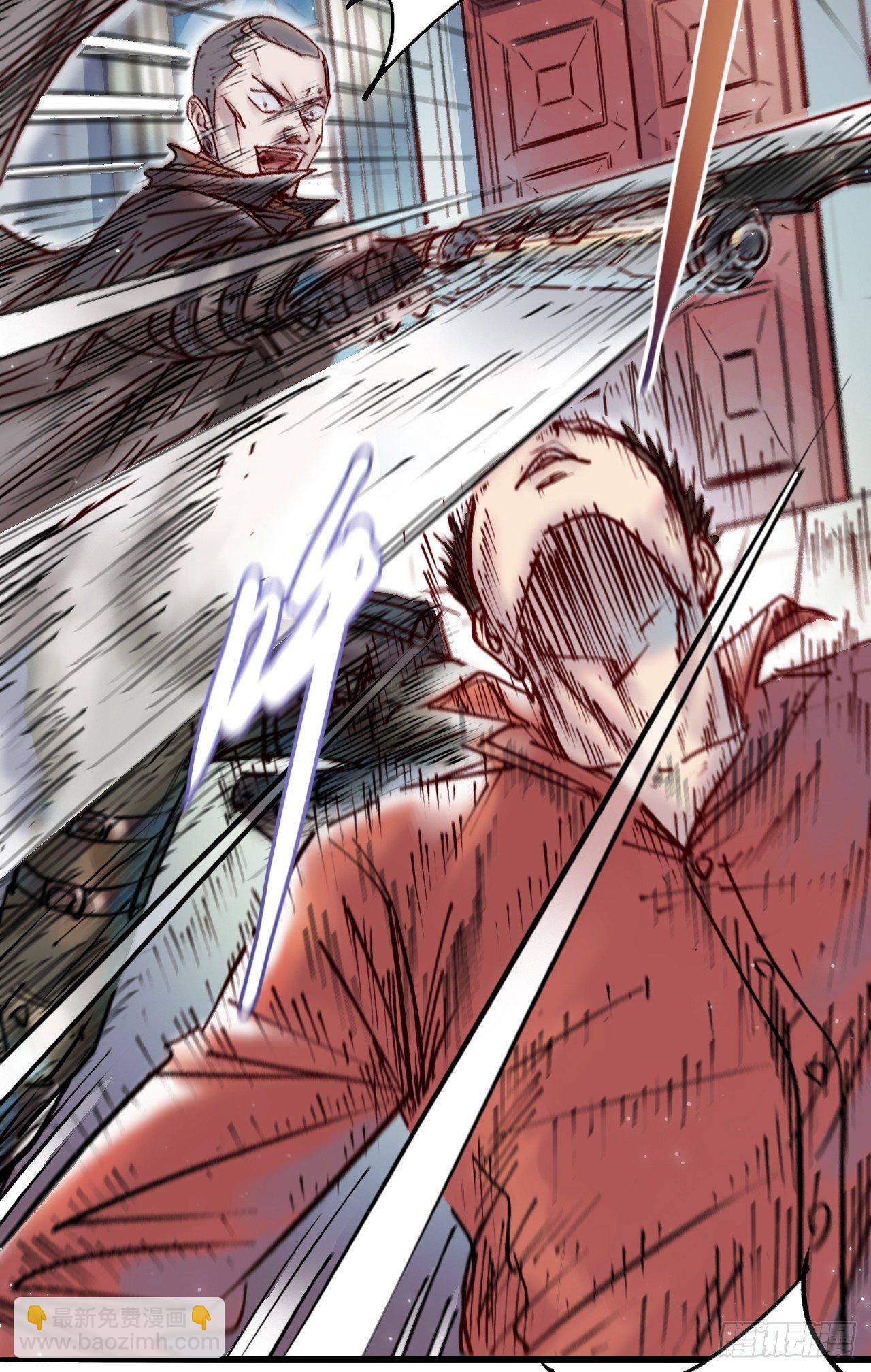 第十二话 牧爷威武-第14话