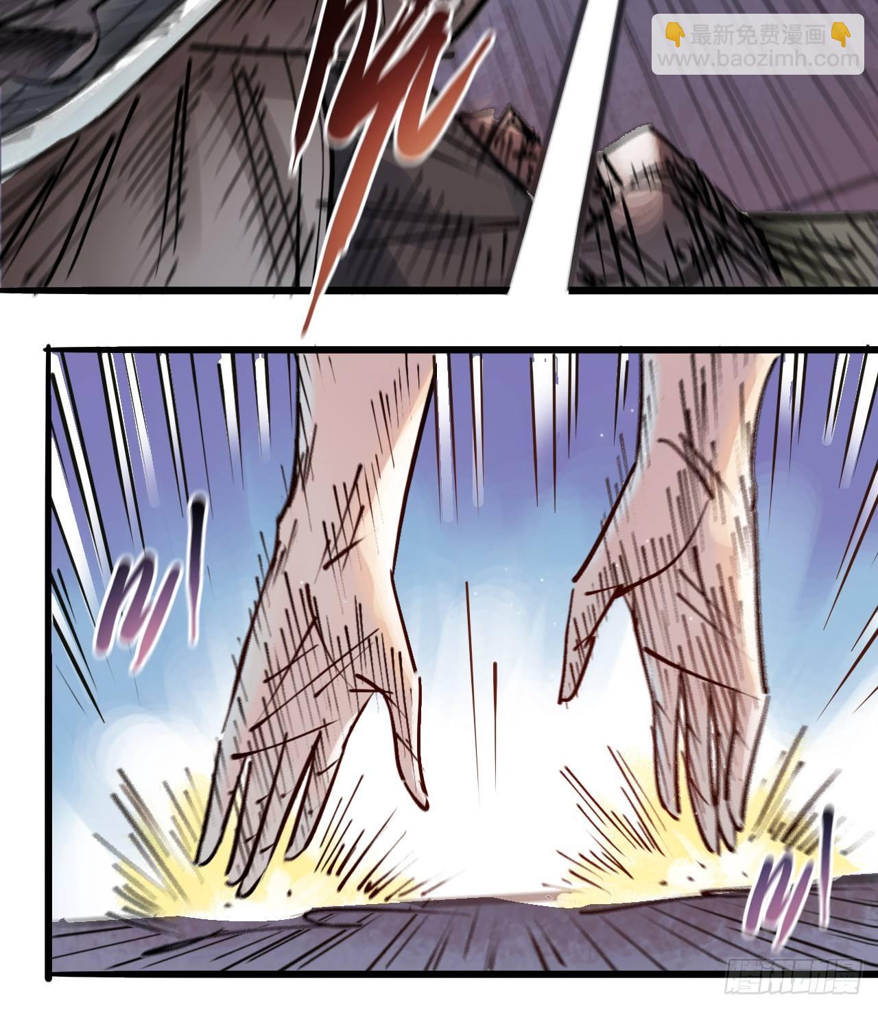 第十二话 牧爷威武-第14话