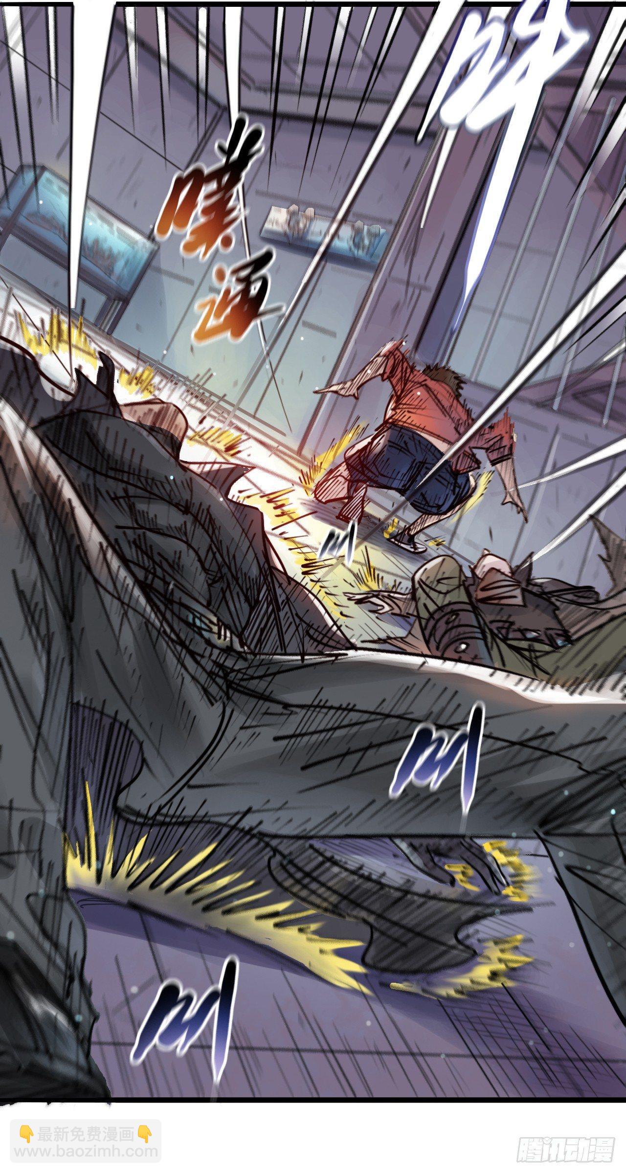 第十二话 牧爷威武-第14话