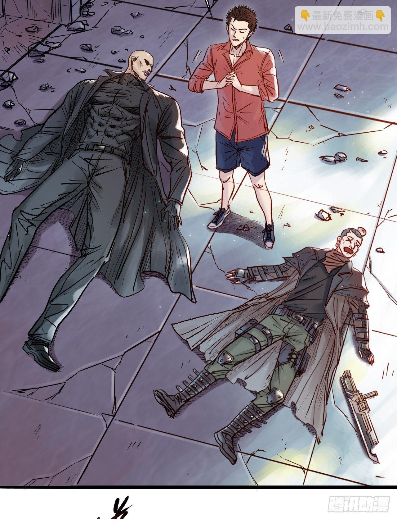 第十二话 牧爷威武-第14话