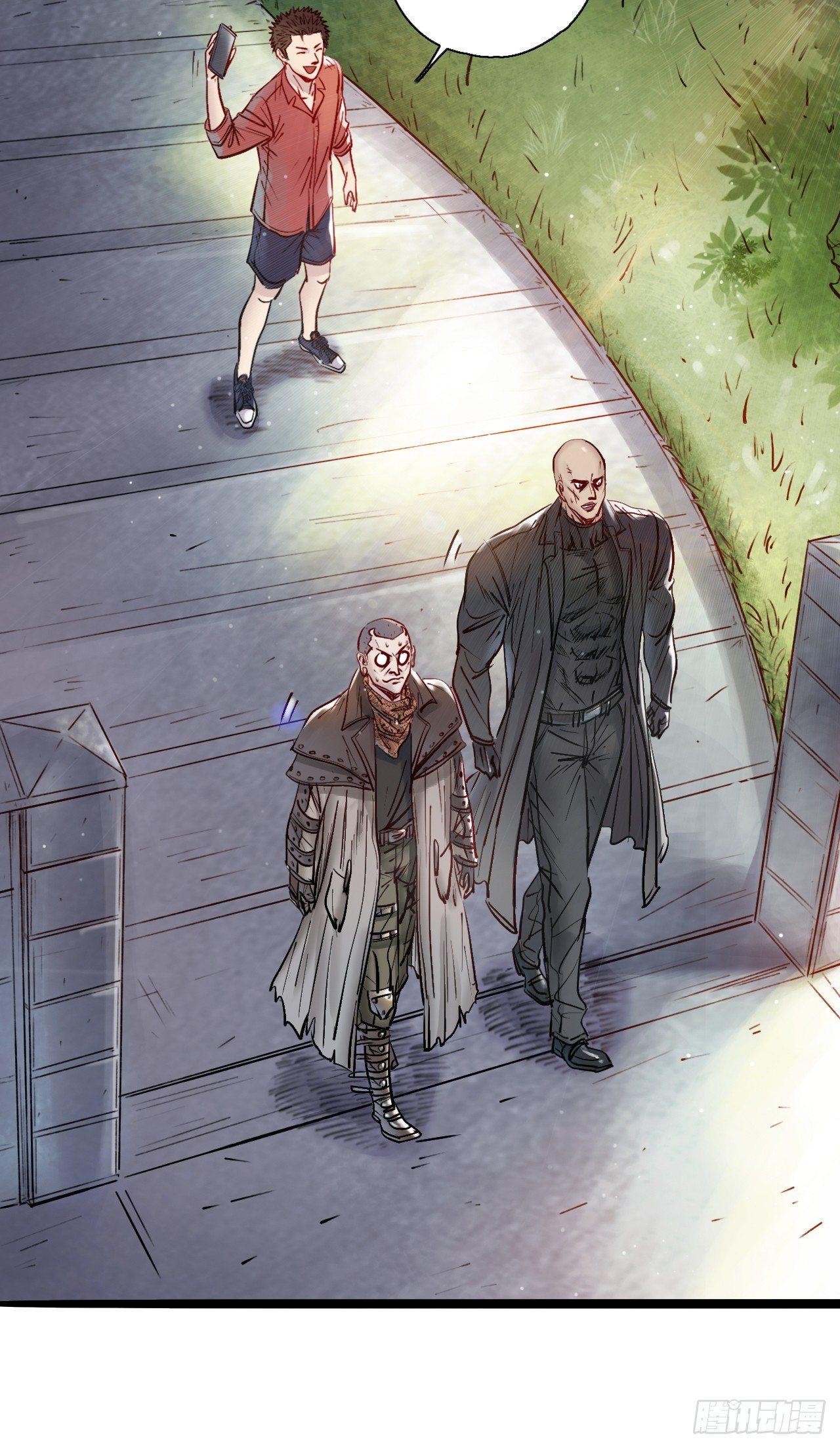 第十四话 确定关系-第16话