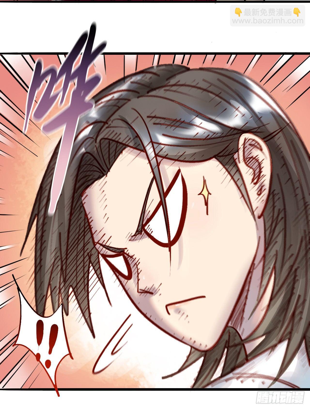 第十六话 抱大白腿-第18话