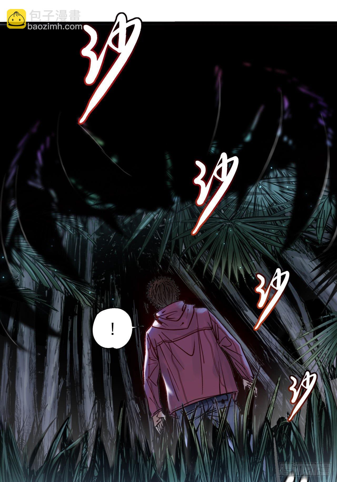 第十八话 独入红海-第20话