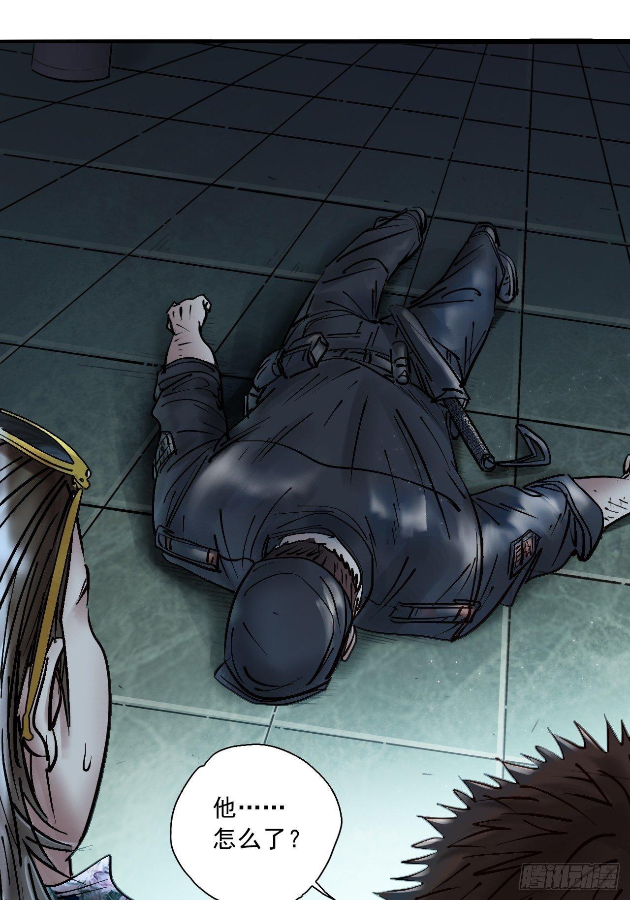 第二十二话 面具惊魂-第24话