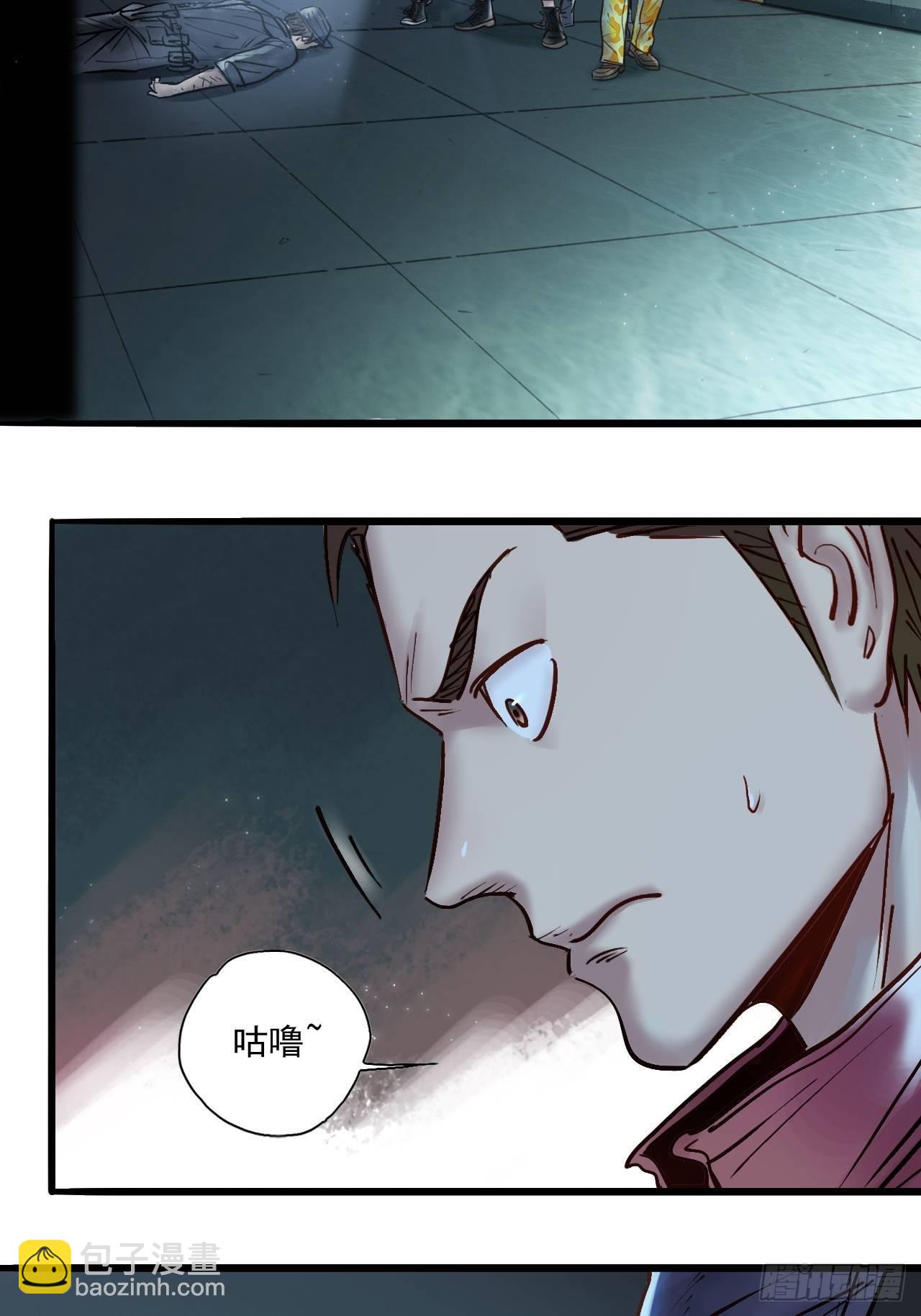 第二十二话 面具惊魂-第24话