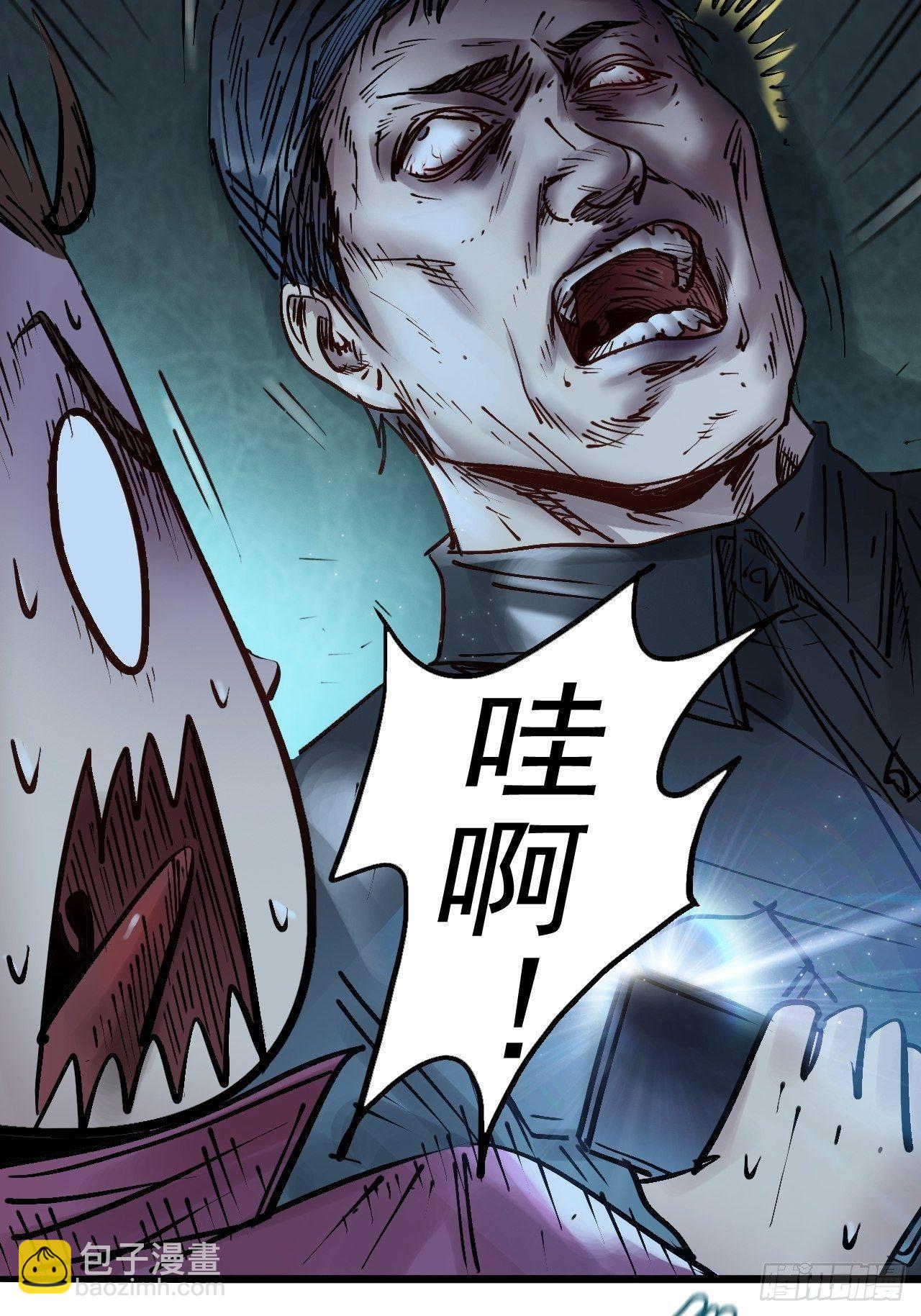 第二十二话 面具惊魂-第24话