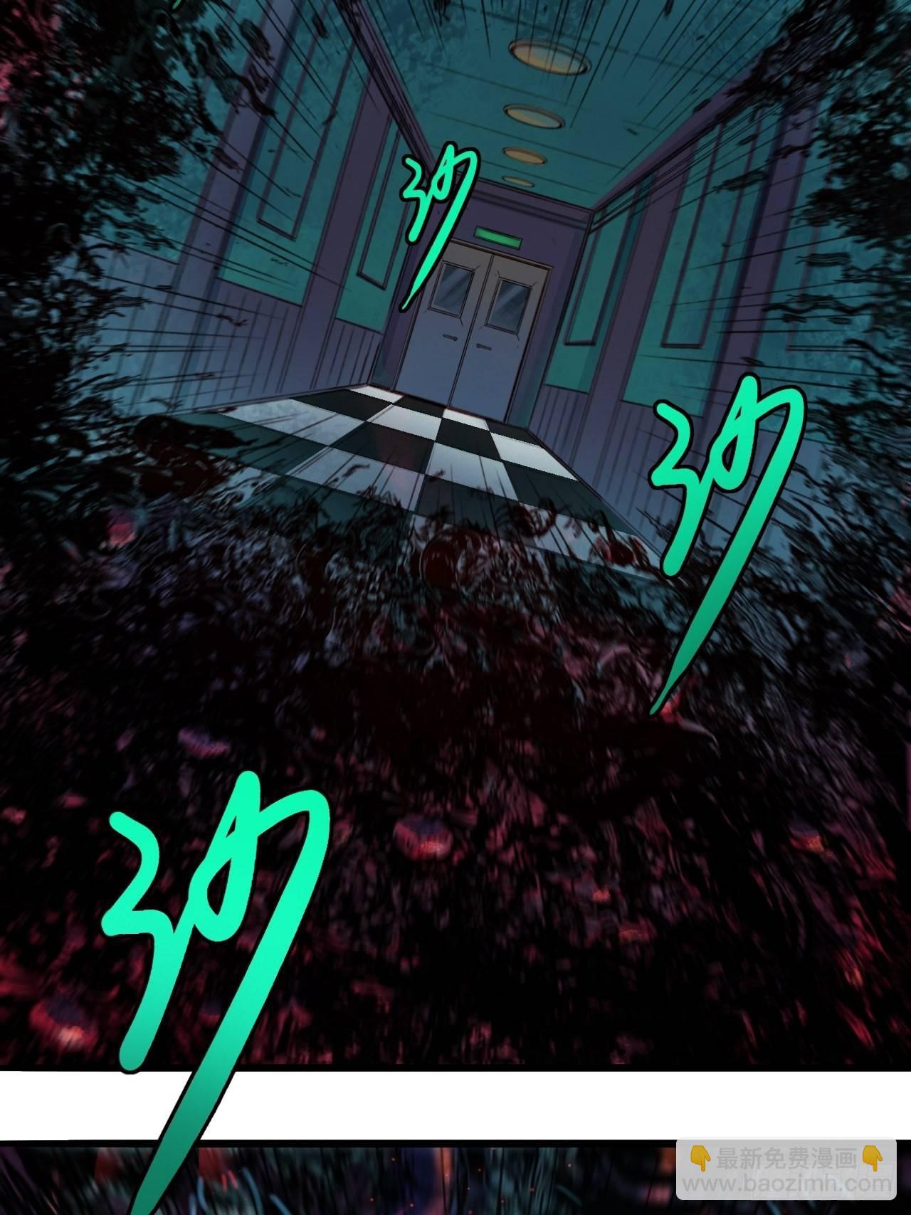 第二十二话 面具惊魂-第24话