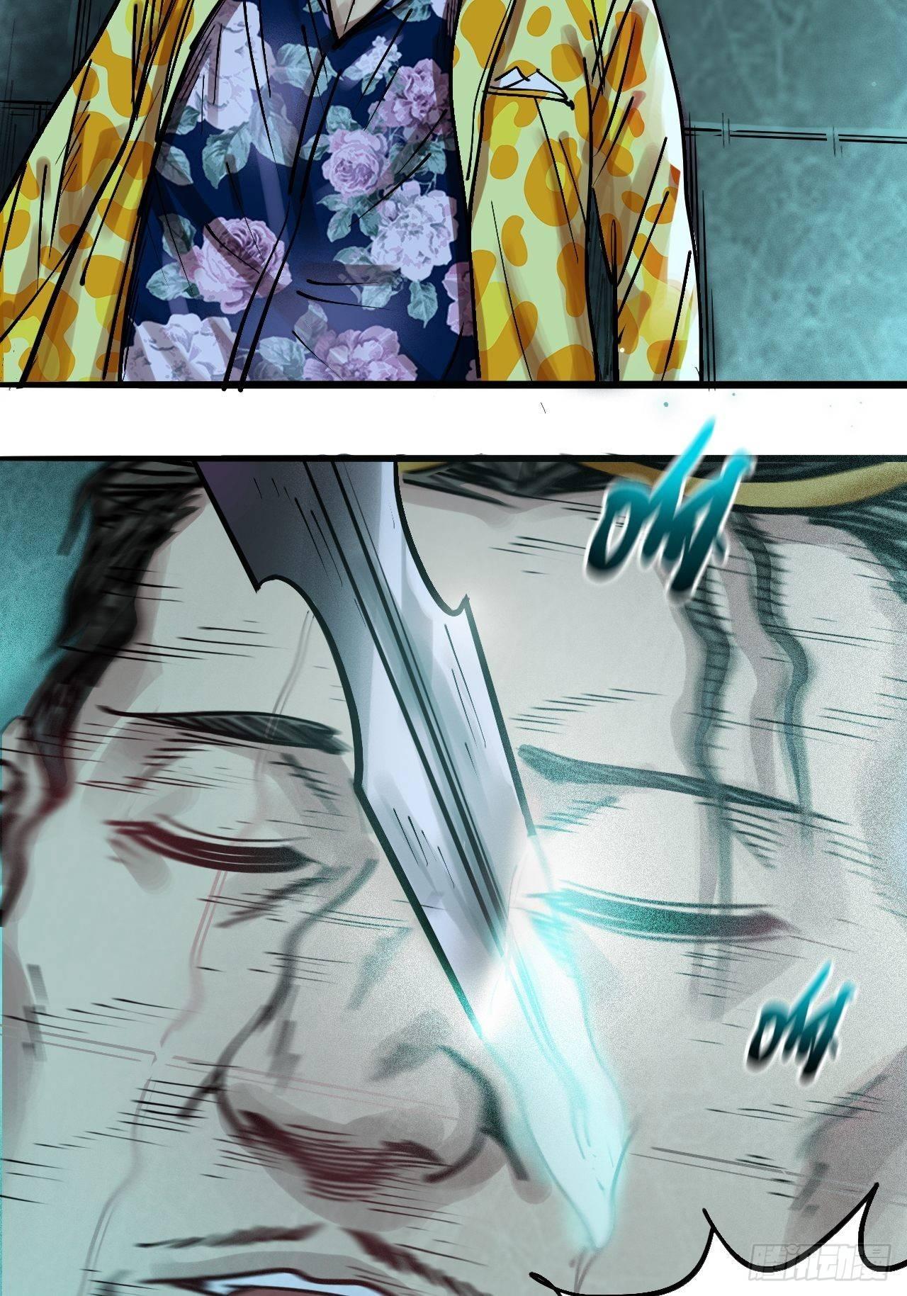 第二十二话 面具惊魂-第24话