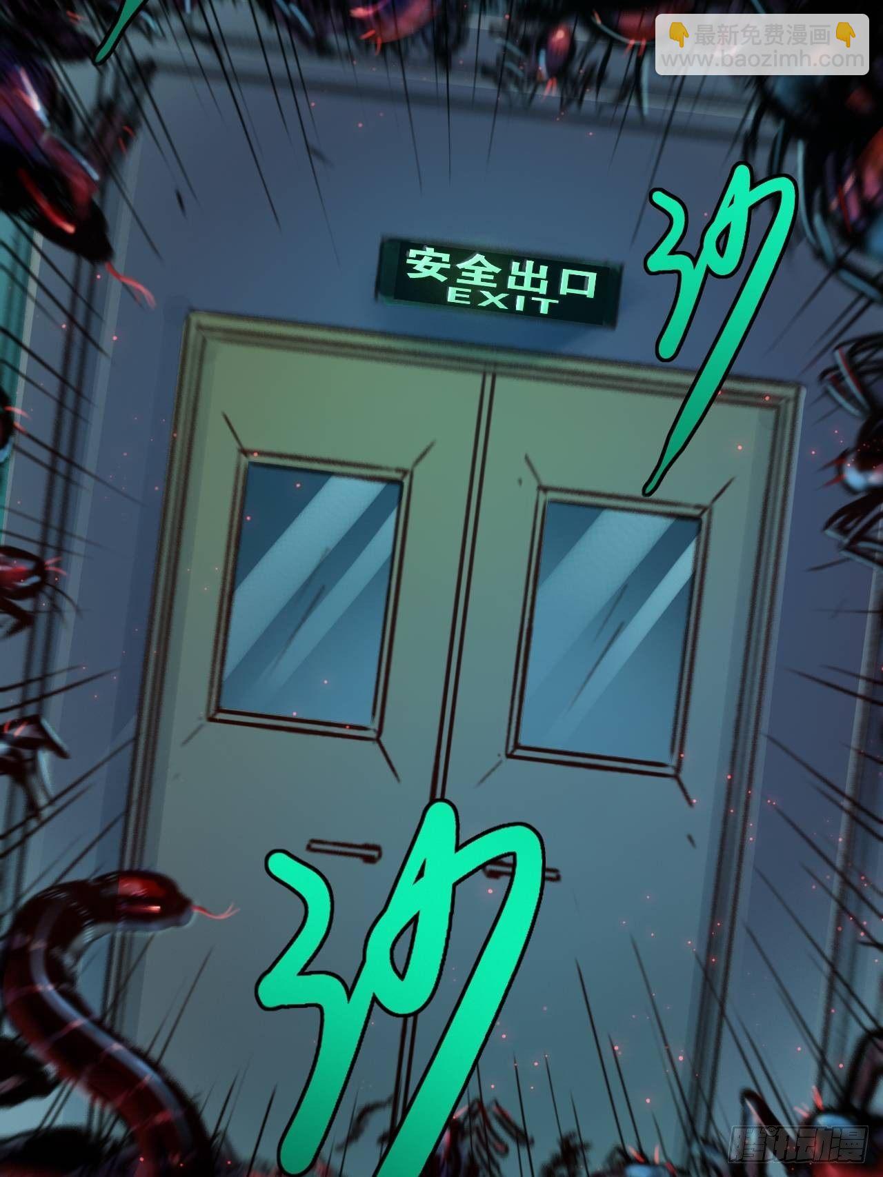 第二十二话 面具惊魂-第24话