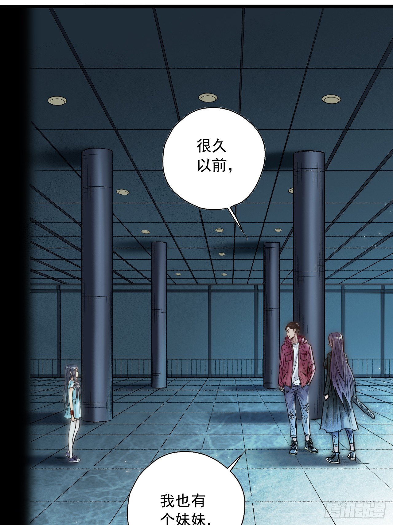 第二十六话 队长驾到(1/2)-第28话