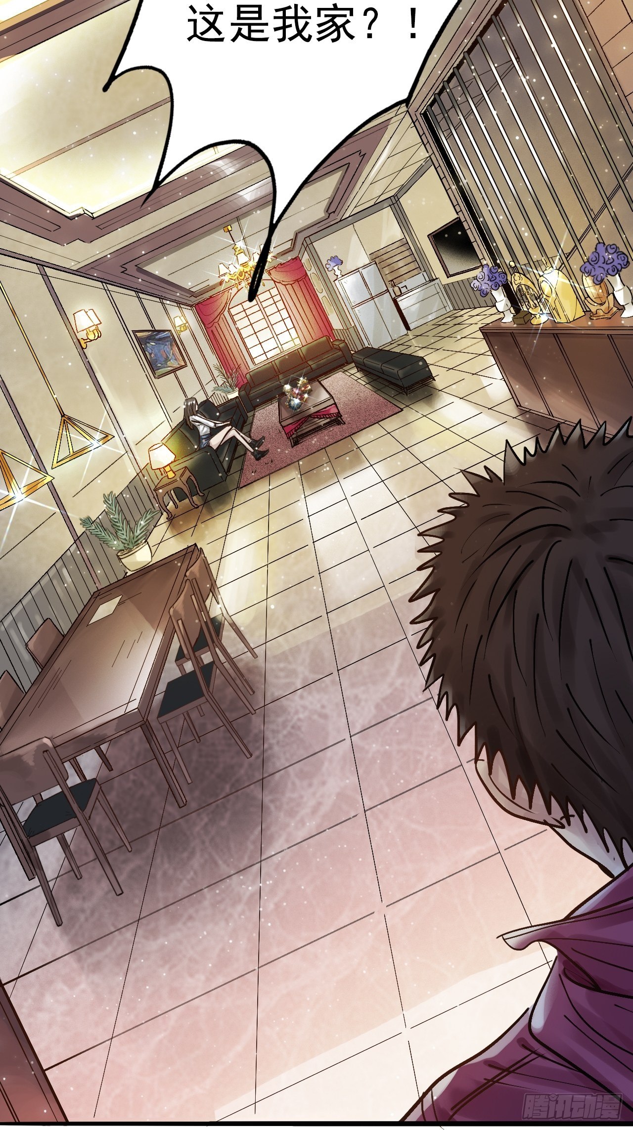 第二十八话 无耻之尤(1/2)-第30话