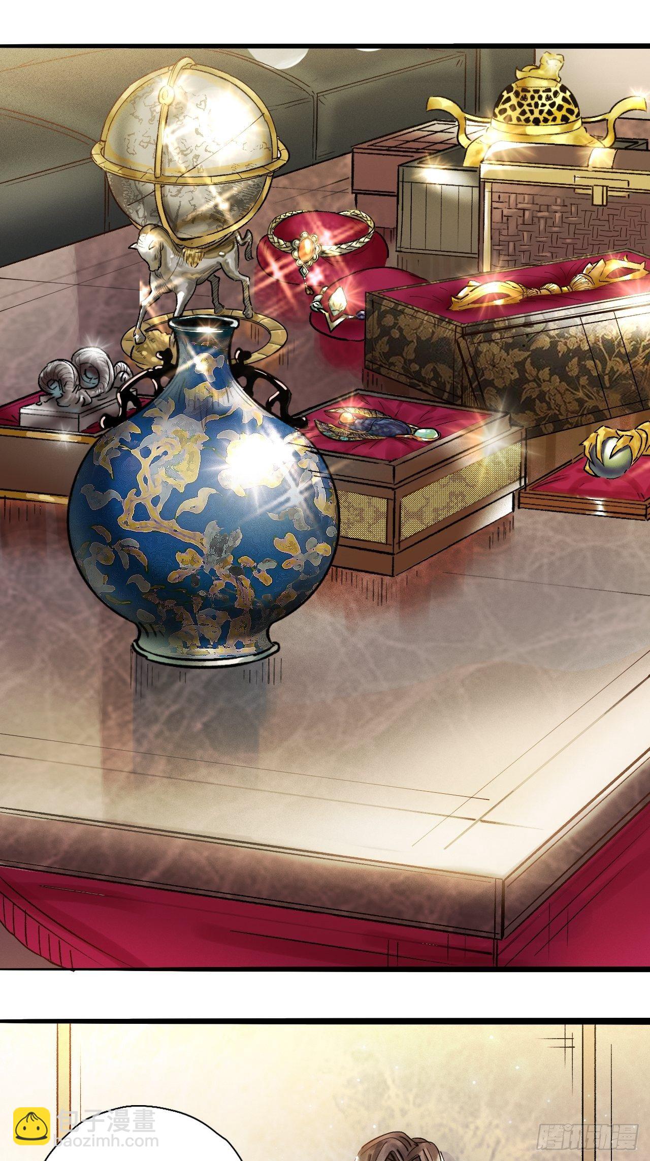 第二十八话 无耻之尤(1/2)-第30话