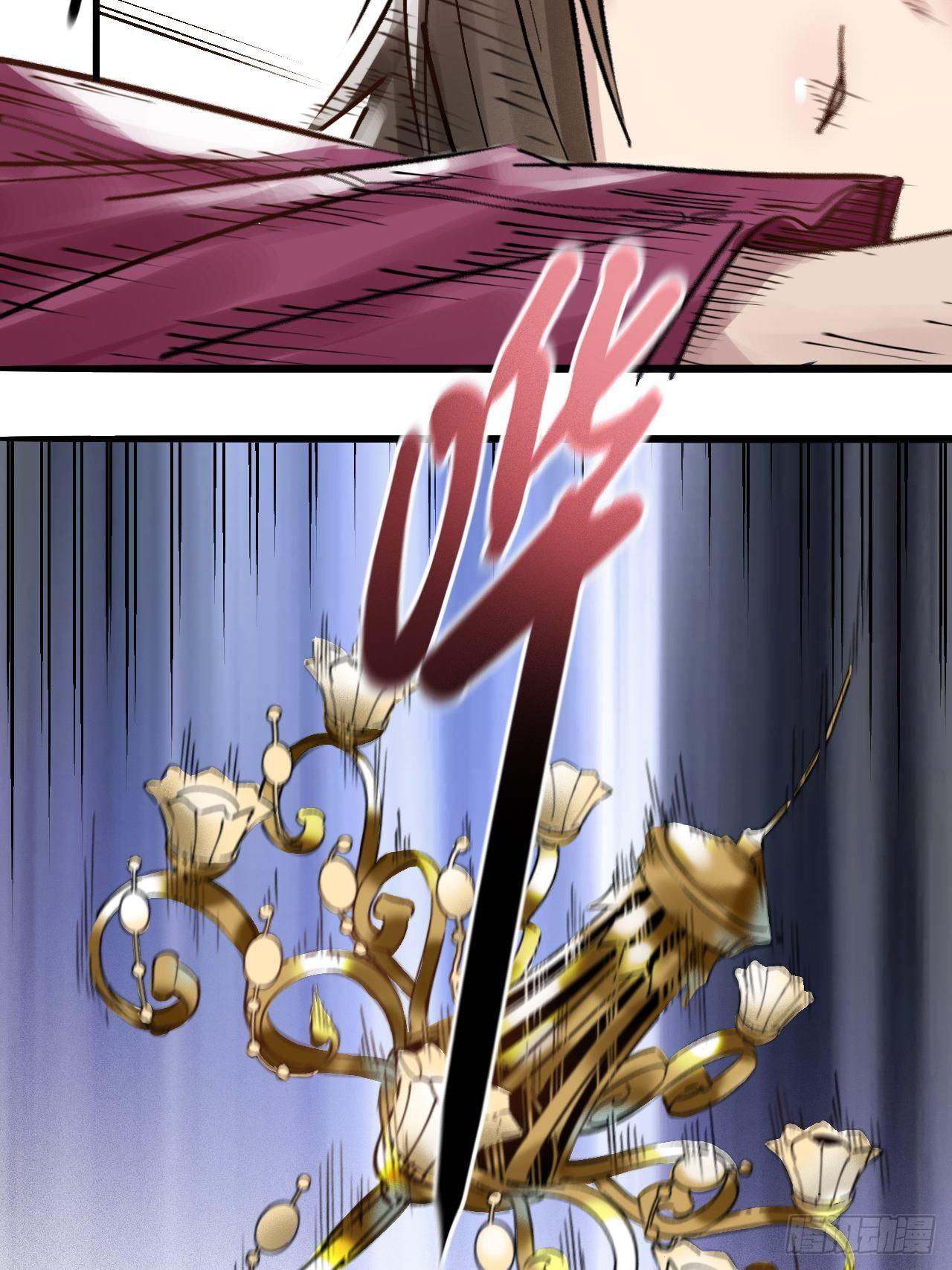 第二十八话 无耻之尤(1/2)-第30话