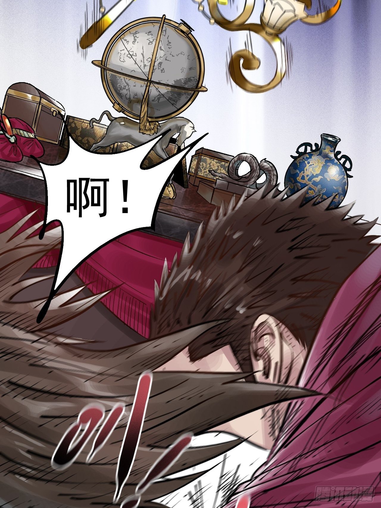 第二十八话 无耻之尤(1/2)-第30话