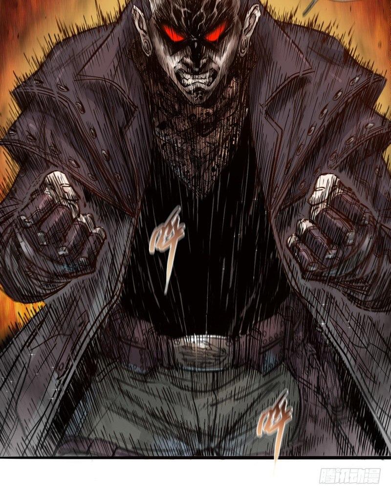 第二话 灵魂觉醒-第4话