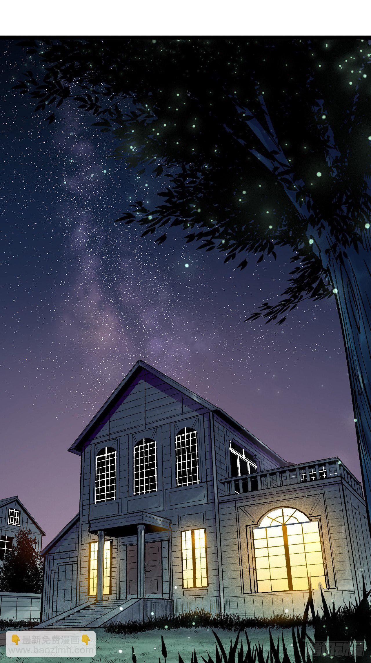 第三十话 亲自出马-第32话