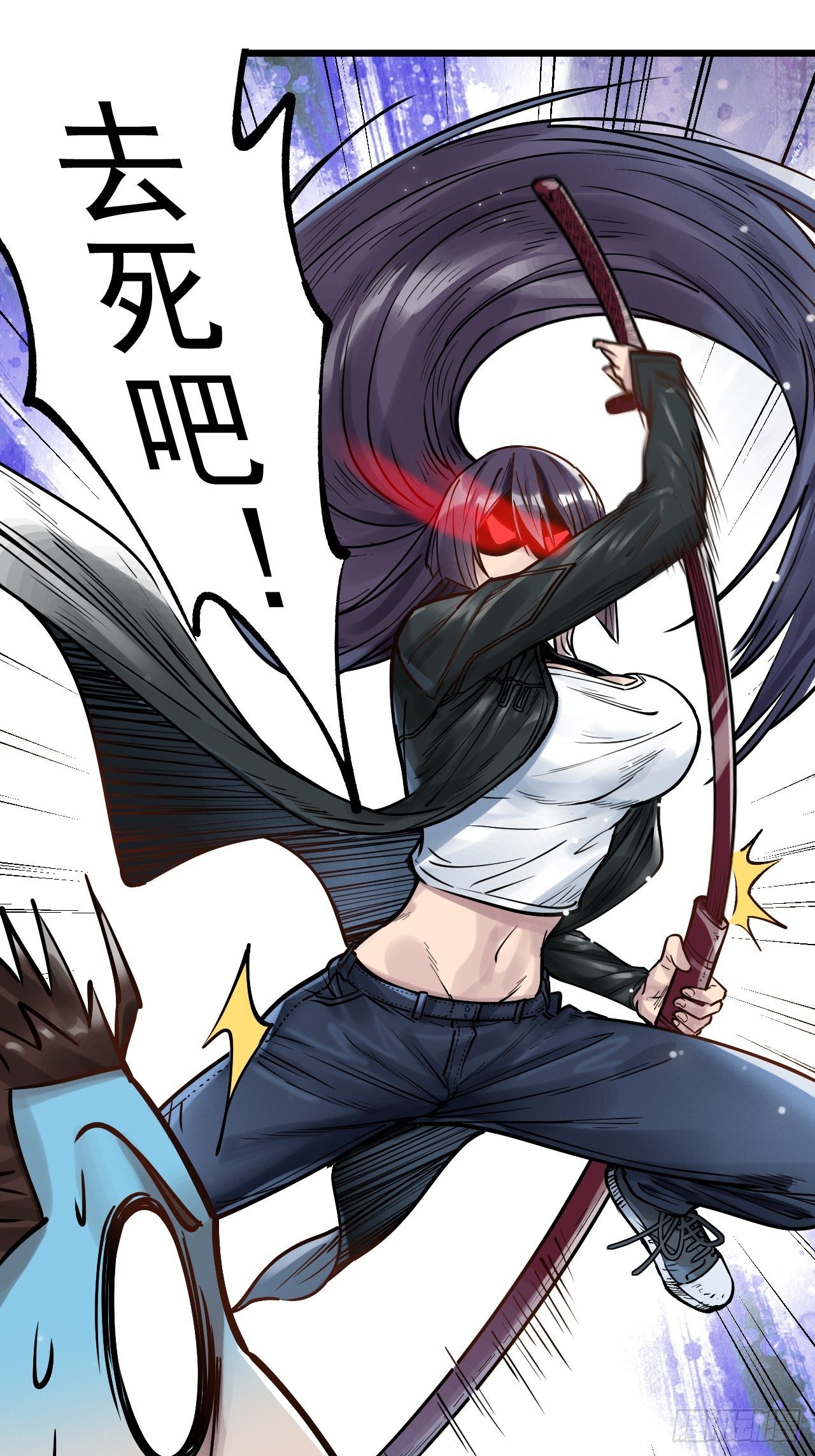 第三十话 亲自出马-第32话