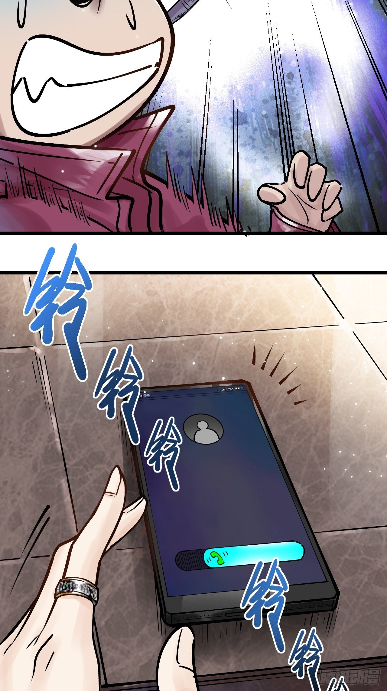 第三十话 亲自出马-第32话