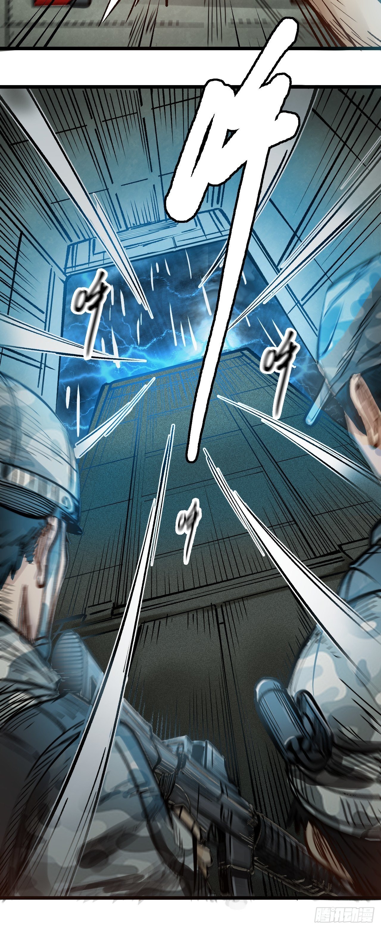 第三十二话 完锤子了-第34话