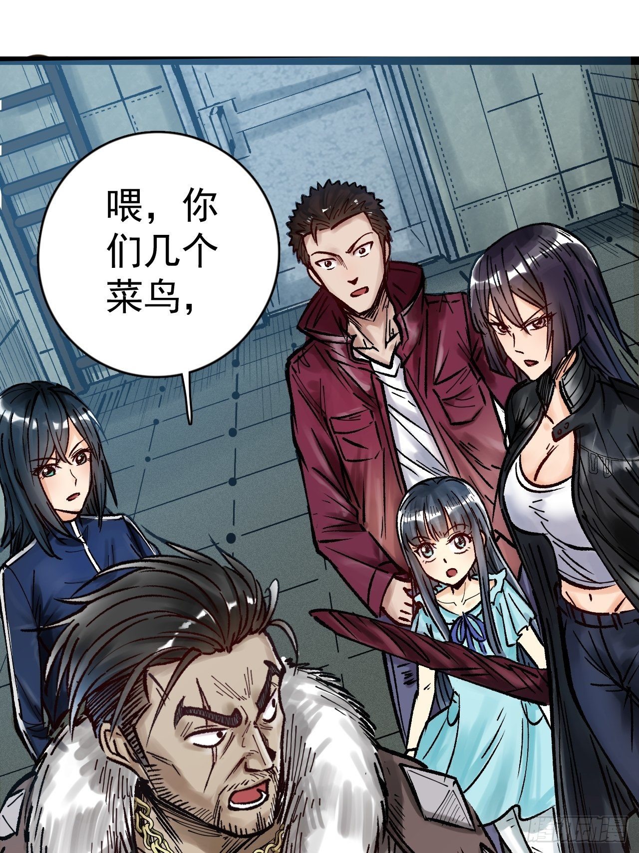 第三十二话 完锤子了-第34话