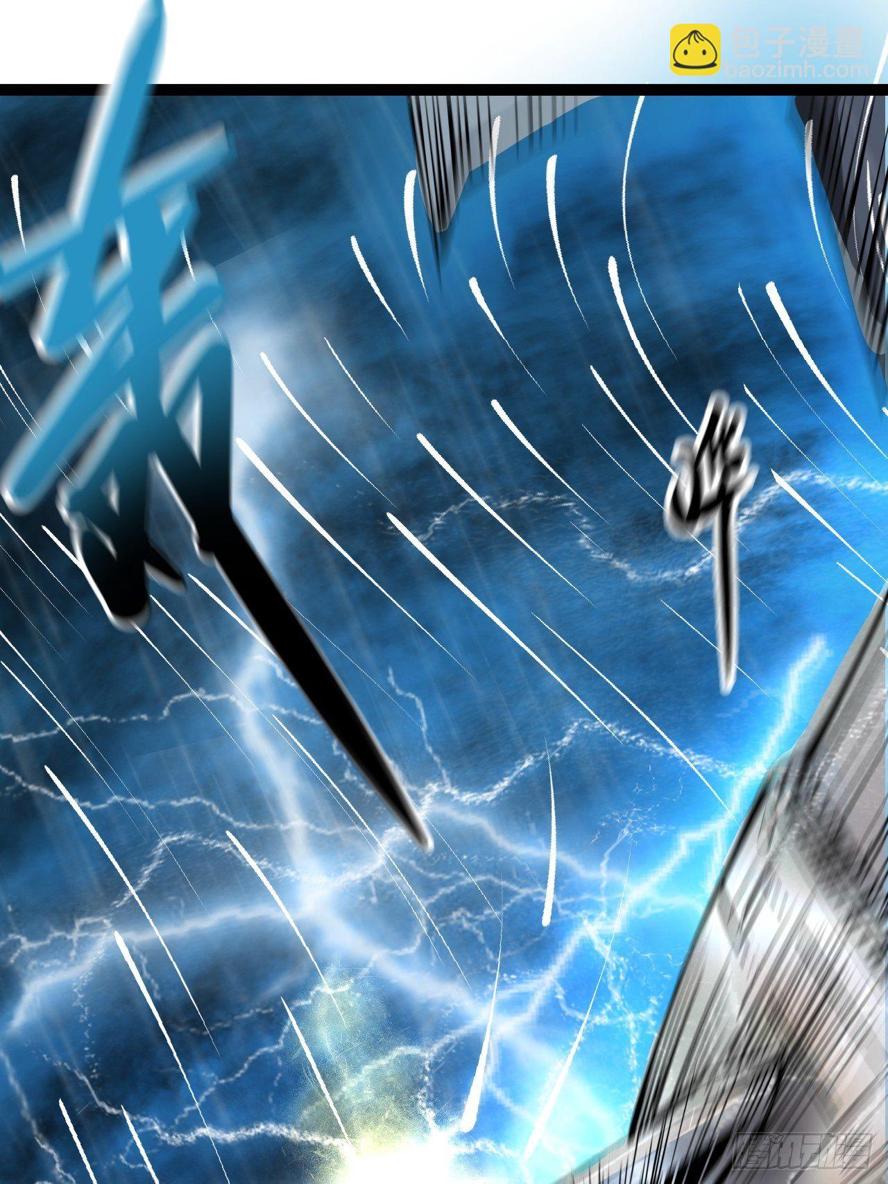 第三十二话 完锤子了-第34话