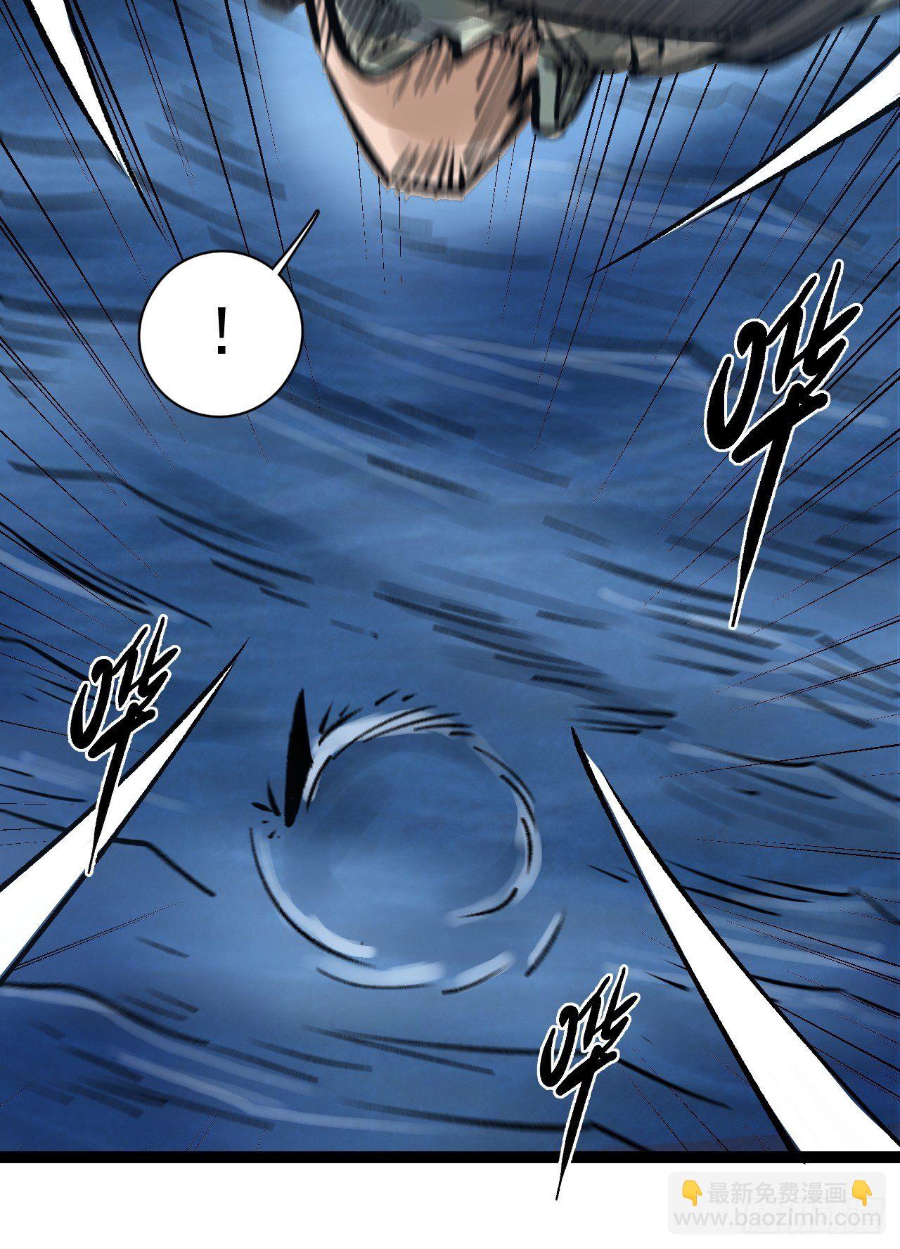 第三十二话 完锤子了-第34话